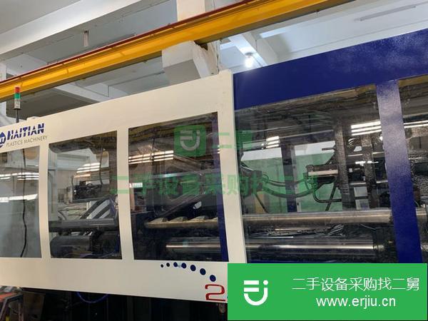 重慶出售二手海天MA7000注塑機