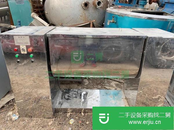 吉林出售二手槽型混合機
