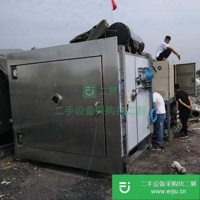 山東出售二手真空冷凍干燥機