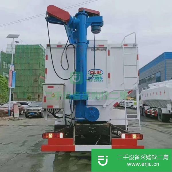 山西出售二手散裝飼料運(yùn)輸車