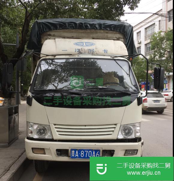 貴州出售二手一汽解放載貨車