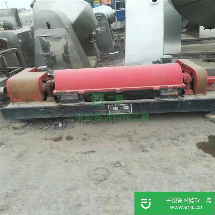 山東出售二手三足離心機(jī)