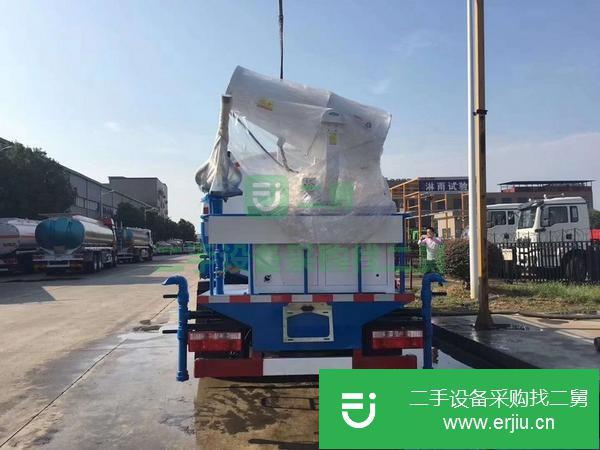 天津出售二手15噸灑水車
