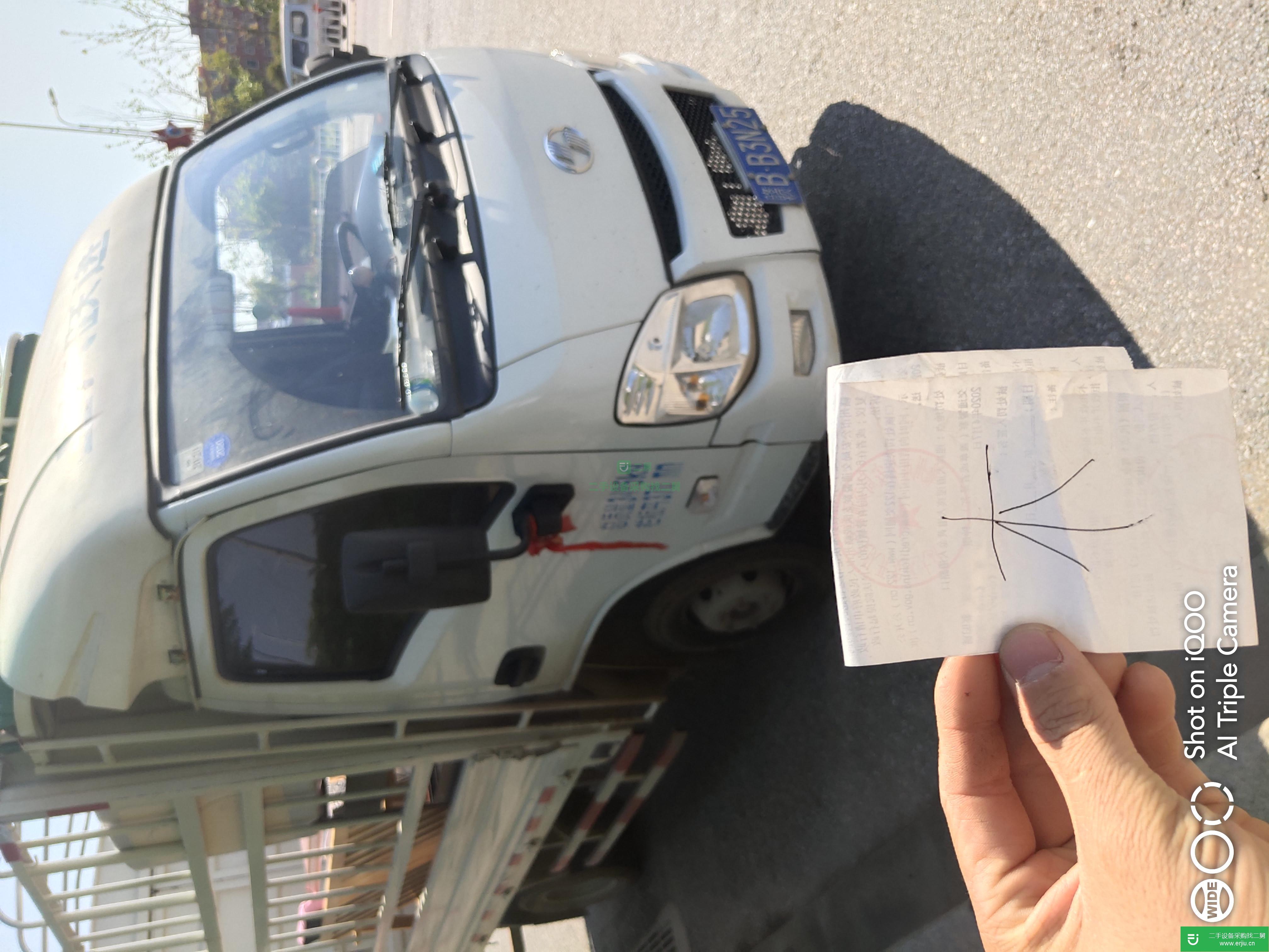 江西出售二手上汽躍進(jìn)箱式貨車(chē)