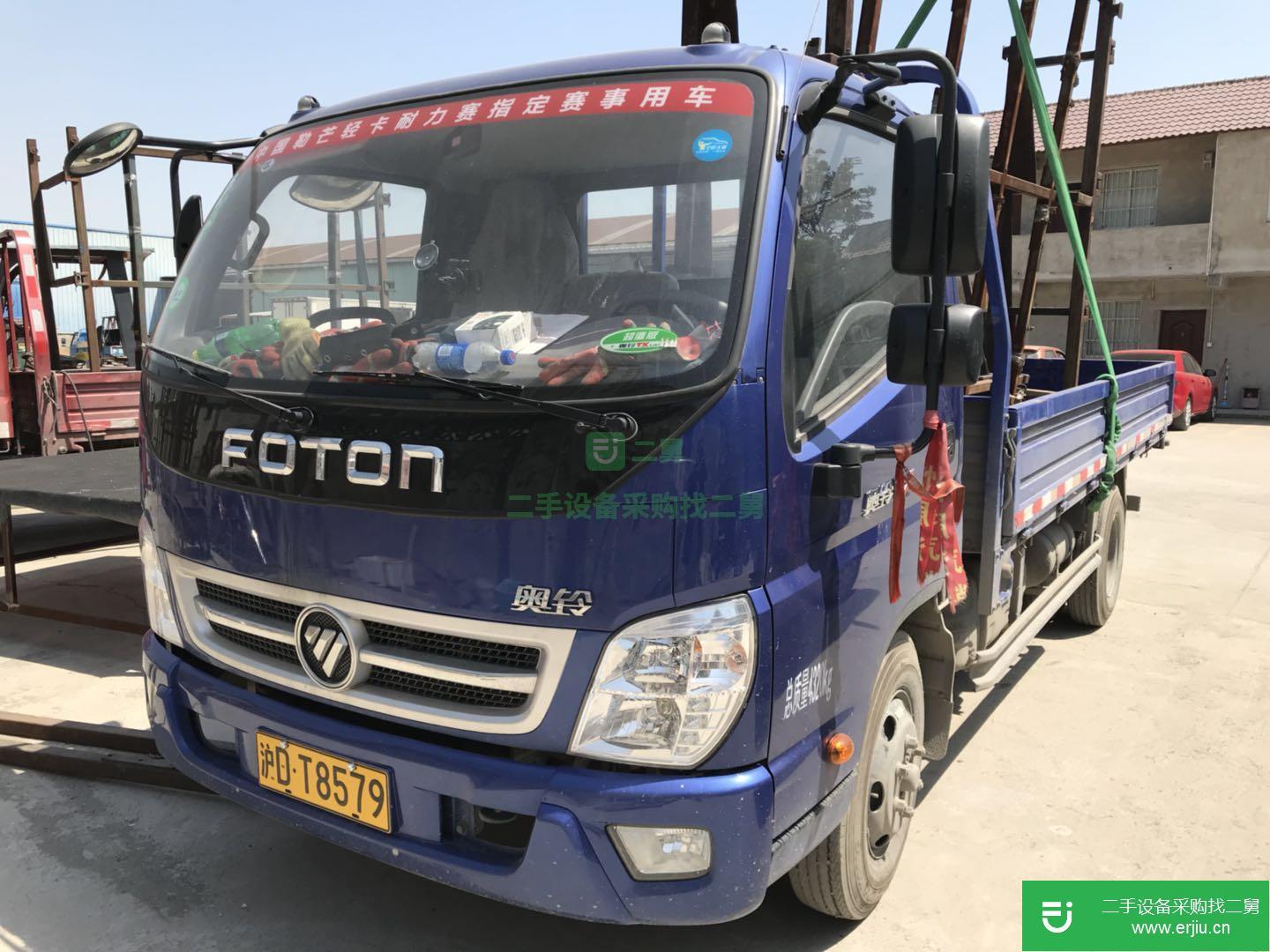 上海出售二手福田奧鈴平板車