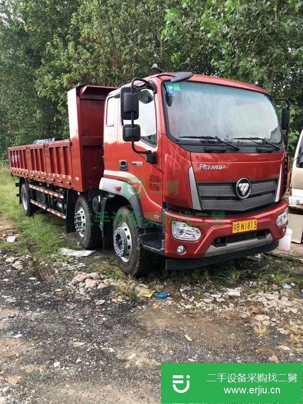 江蘇出售二手福田歐曼自卸車