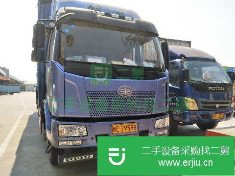 廣東出售二手一汽解放J5箱式貨車