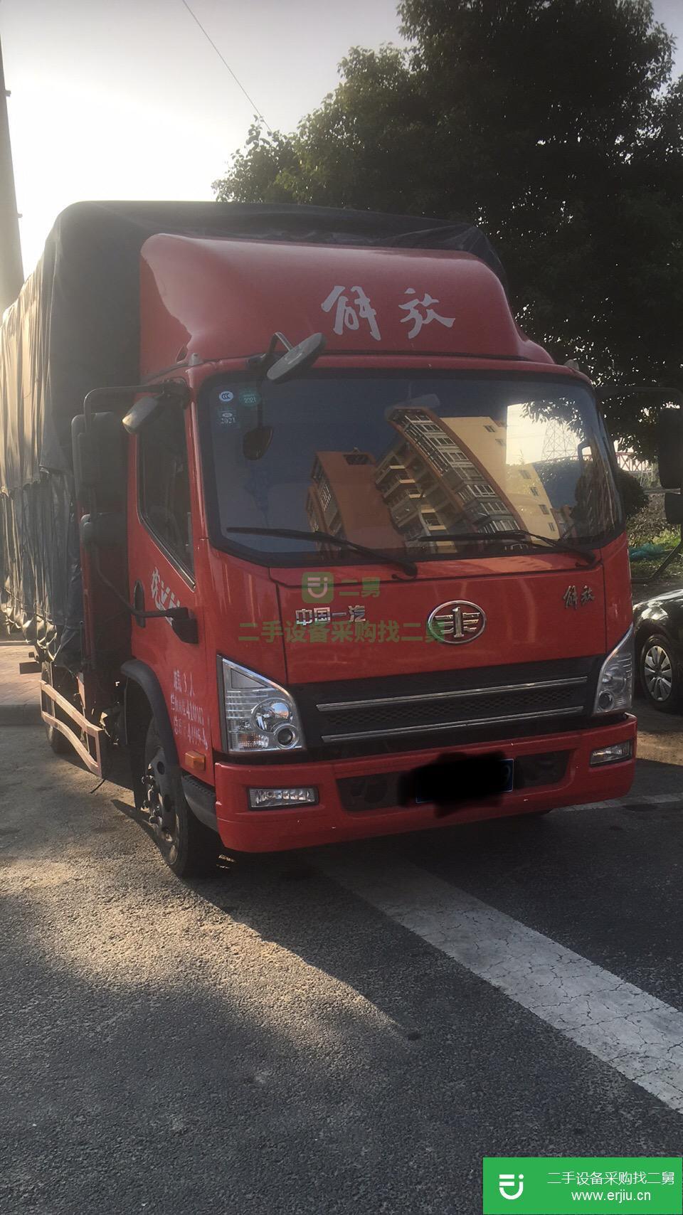 江蘇出售二手一汽解放130馬力貨車