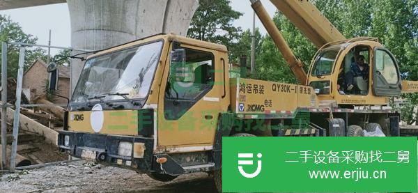 河南出售二手徐州30K5一1汽車吊