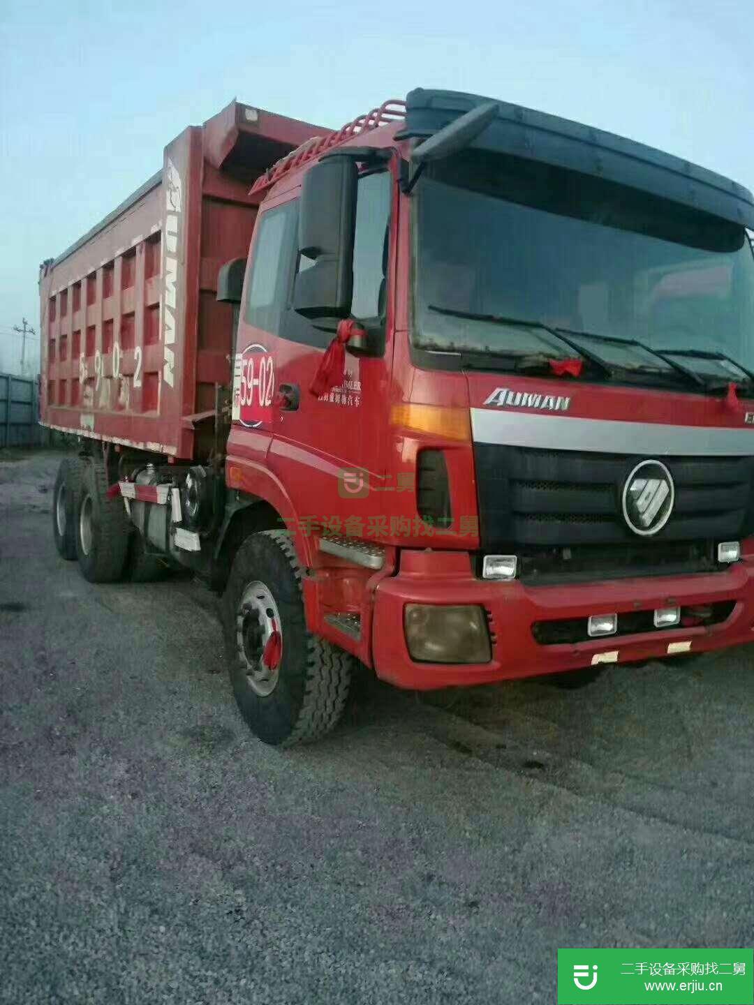 山西出售二手陜汽德龍F(tuán)3000自卸車