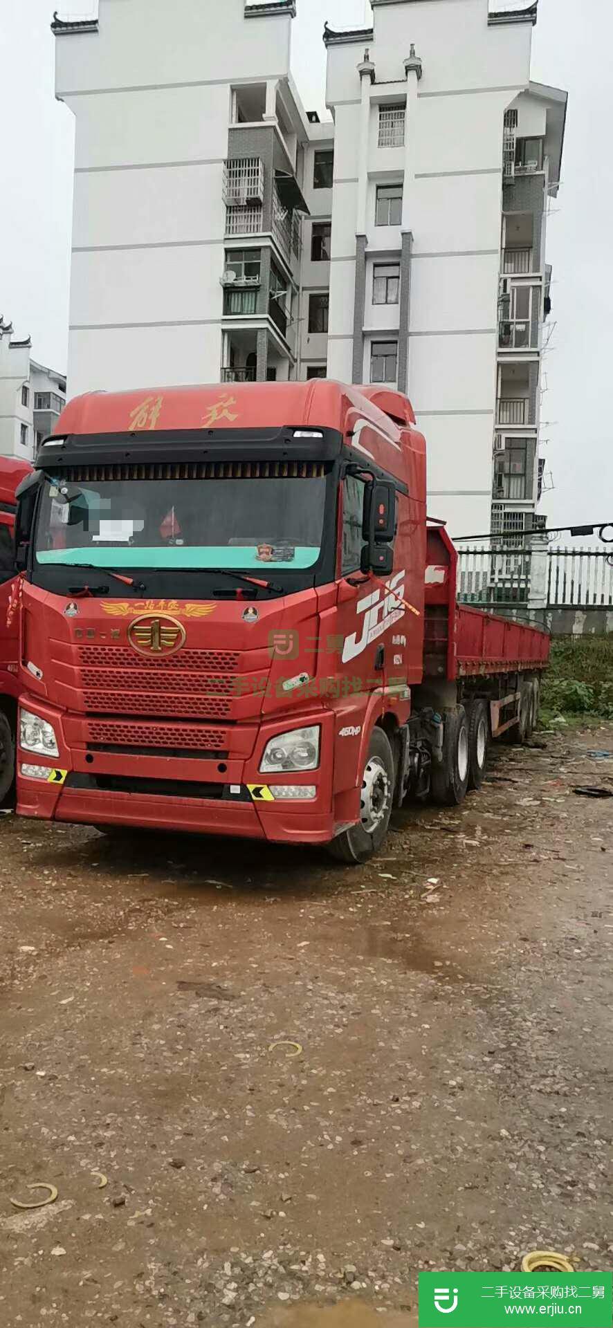 江西出售二手青島解放460馬力半掛車