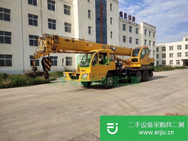 陜西出售二手徐工16D汽車吊