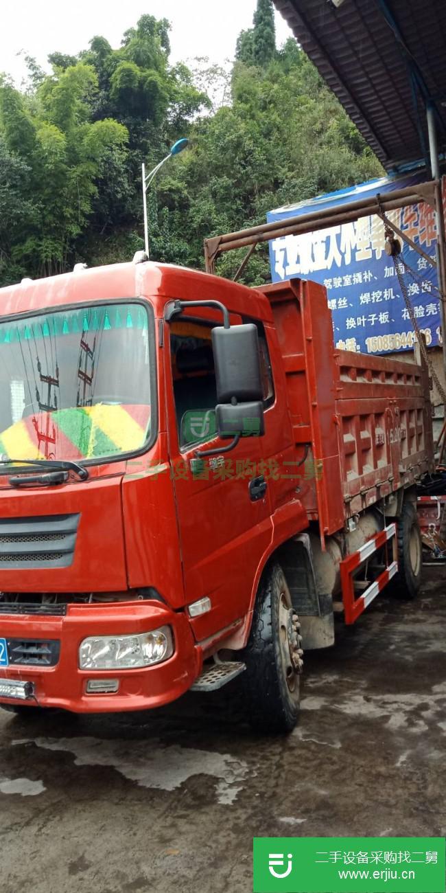 貴州出售二手東風神宇自卸車