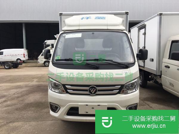 廣西出售二手冷藏車