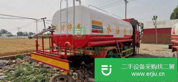 河北出售二手12噸解放J6綠化灑水車