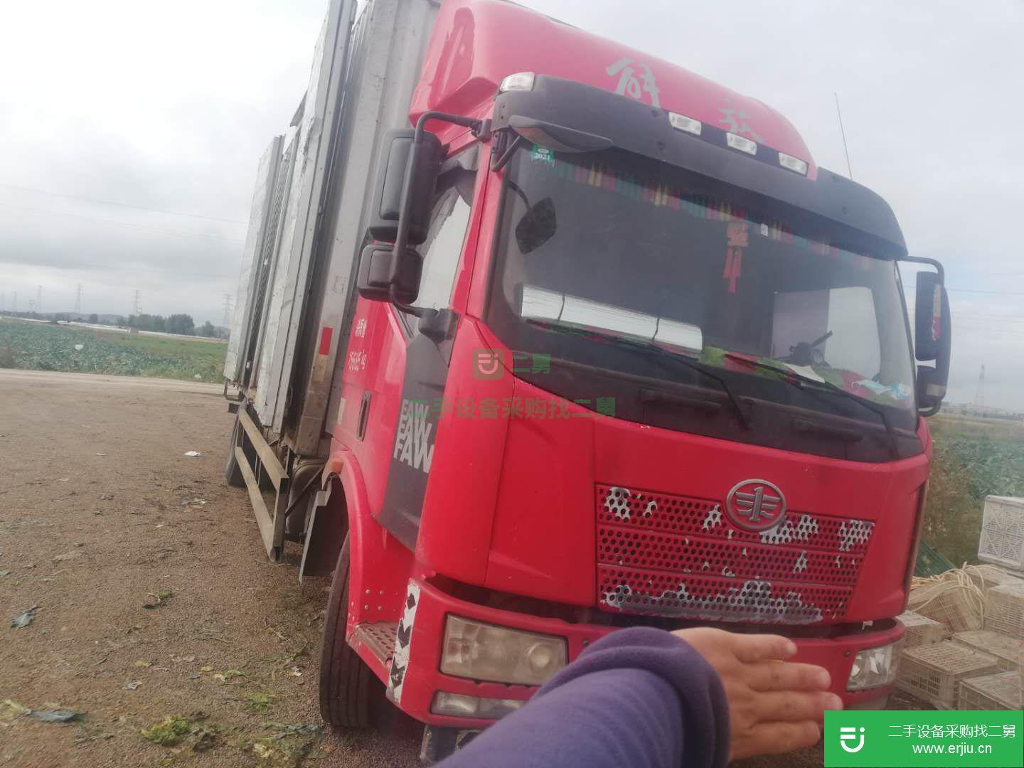 北京出售二手一汽解放160馬力貨車