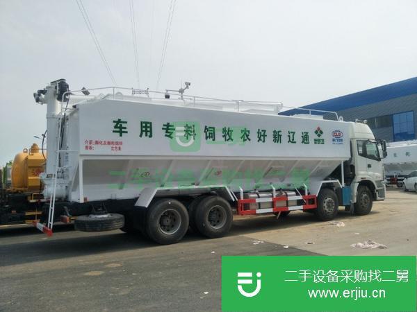 吉林出售二手東風天龍20噸散裝飼料運輸車