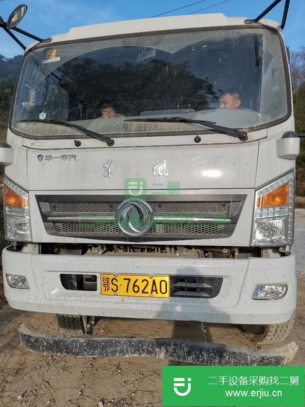 重慶出售二手混凝土攪拌車