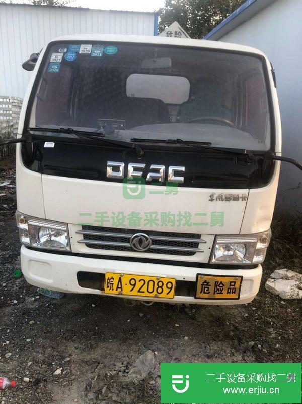 湖北出售二手油罐車