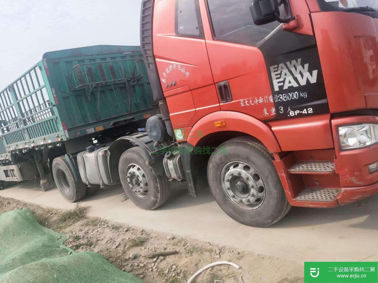 山東出售二手解放J6P半掛車
