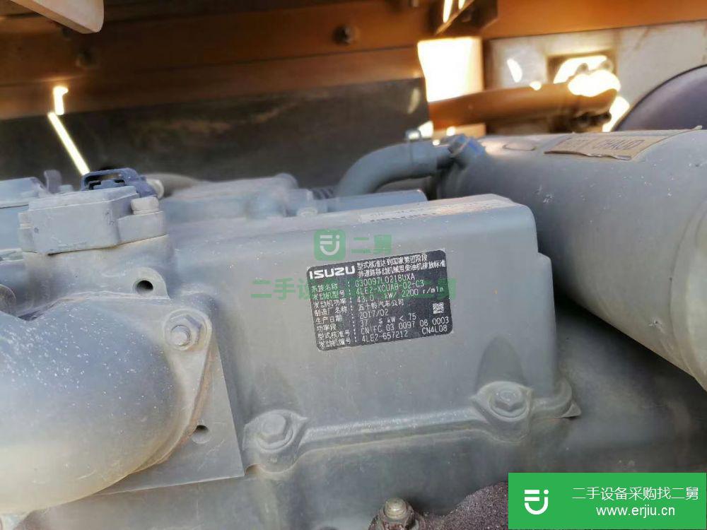 江蘇出售二手三一重工SY75C-10挖掘機