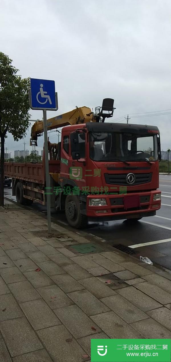 湖北出售二手徐工8噸雙聯(lián)泵隨車吊