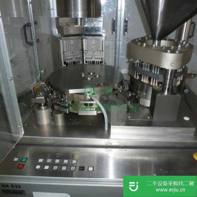 山東出售二手煤泥烘干機