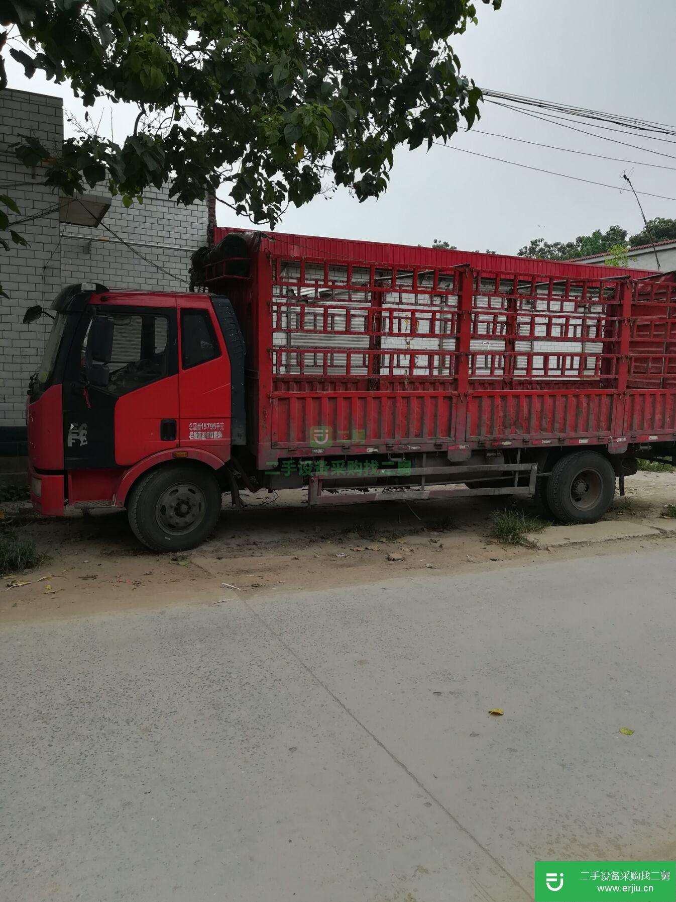 河北出售二手一汽解放J6L高欄載貨車
