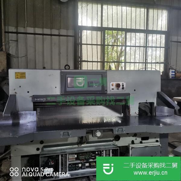浙江出售二手國威1300程控高配切紙機