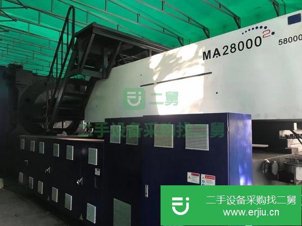 廣東出售二手海天2800T伺服注塑機