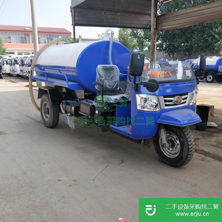 山東出售二手福田吸糞車