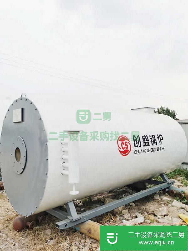 重慶出售200萬大卡燃氣導熱油鍋爐