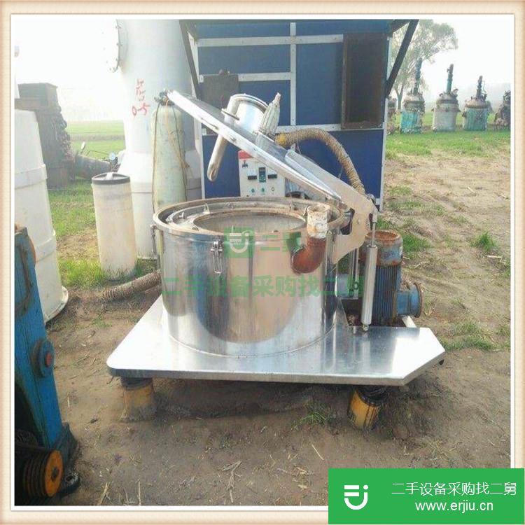 山東出售二手吊帶離心機