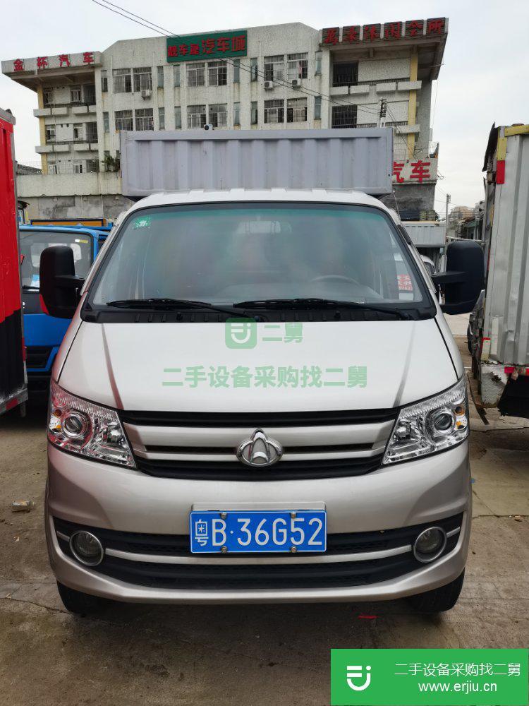 廣東出售二手長安跨越箱式貨車