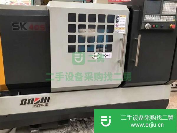 江蘇出售二手寶雞SK40S數控車床