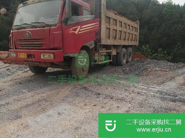 江西出售二手一汽解放自卸車