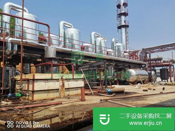 北京出售二手強制循環蒸發器