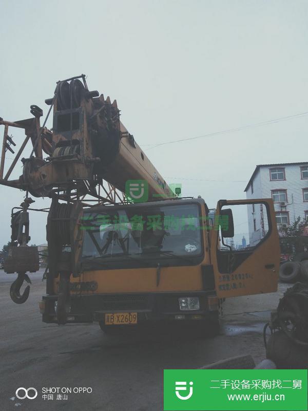 河北出售二手徐工20B吊車