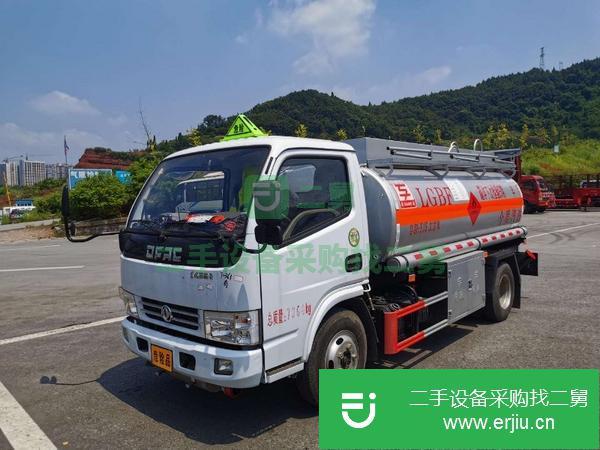 貴州出售二手油罐車