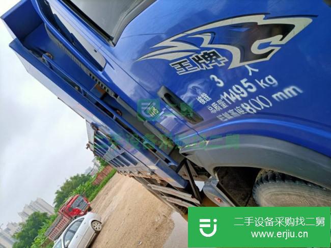廣東出售二手重汽王牌自卸車