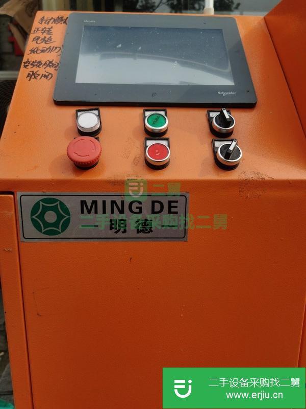 遼寧出售二手注塑擠出機