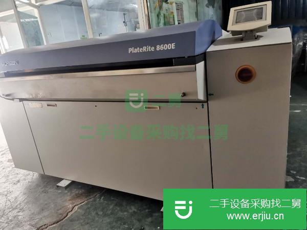 江蘇出售二手開網屏8600E制版機