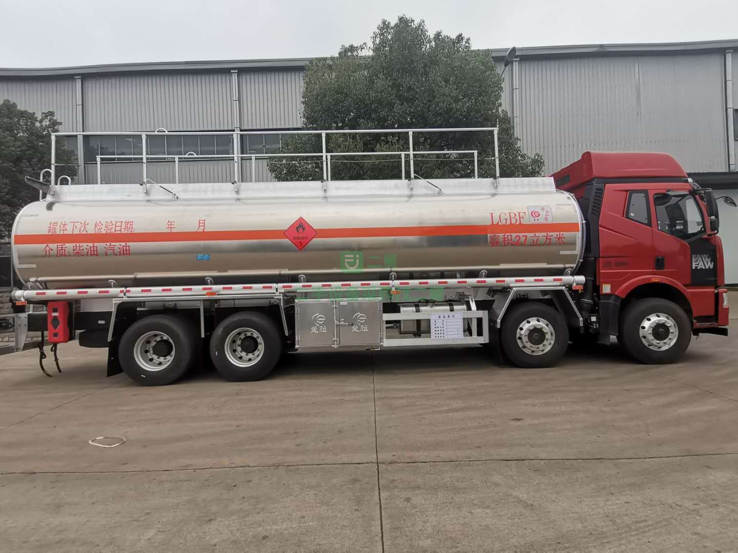 轉讓解放25噸油罐車，手續齊全