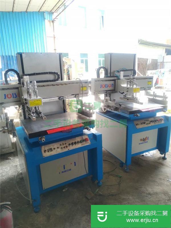 廣東出售二手5575臺面半自動絲印機(jī)