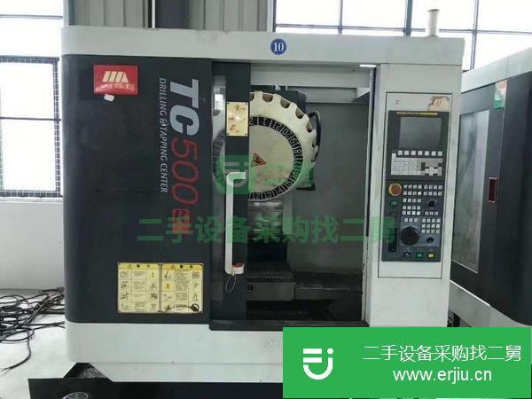 安徽出售二手沈陽TC-500R鉆攻機