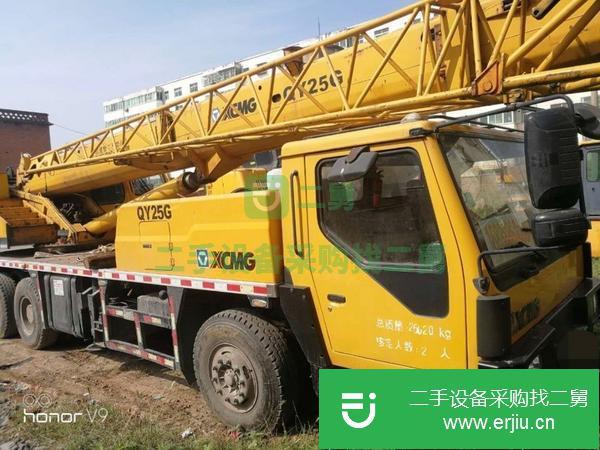 河南出售二手徐工20G汽車吊