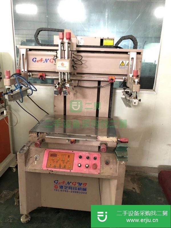 廣東出售二手50*70絲印機(jī)