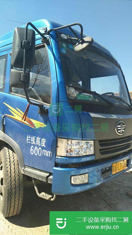 北京出售二手一汽解放貨車