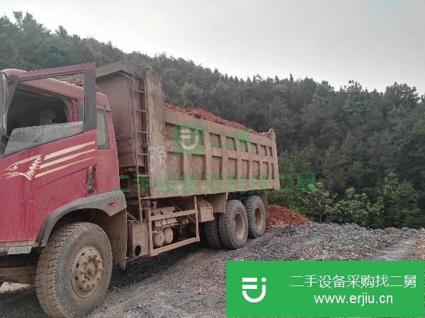 江西出售二手一汽解放自卸車