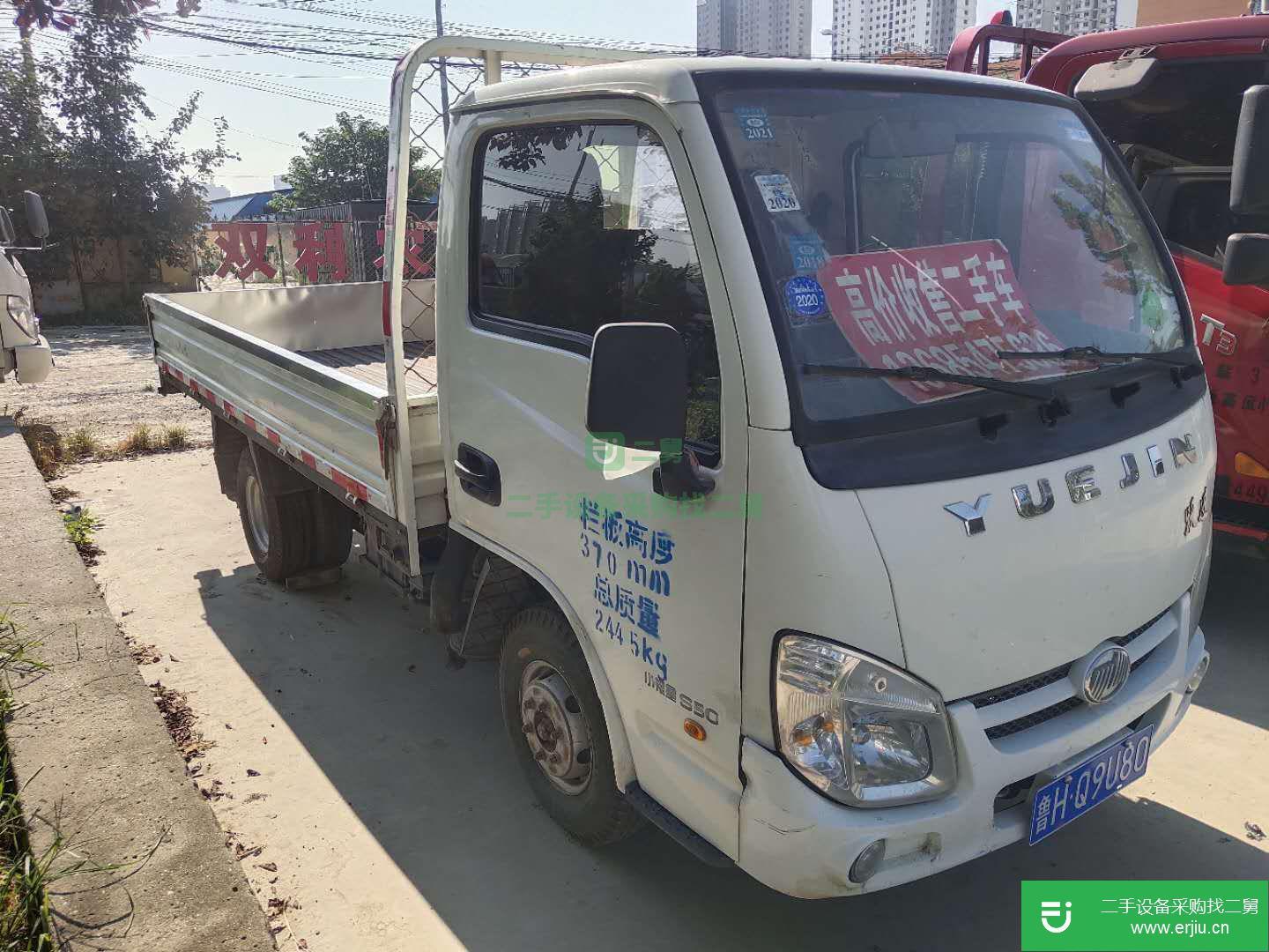 山東出售二手上汽躍進(jìn)80馬力貨車